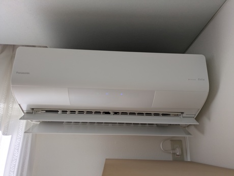 PXL_20260122_034236825.jpgのサムネイル画像